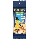 planters salted cashew 1.5oz