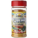 Ocho Rios ORIGINAL CHICKEN SEASONING 12oz